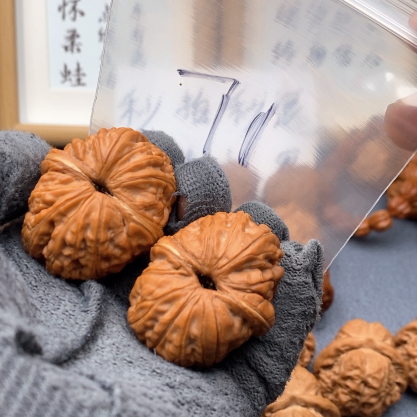 【闪购商品】文玩核桃吊坠723573735537573