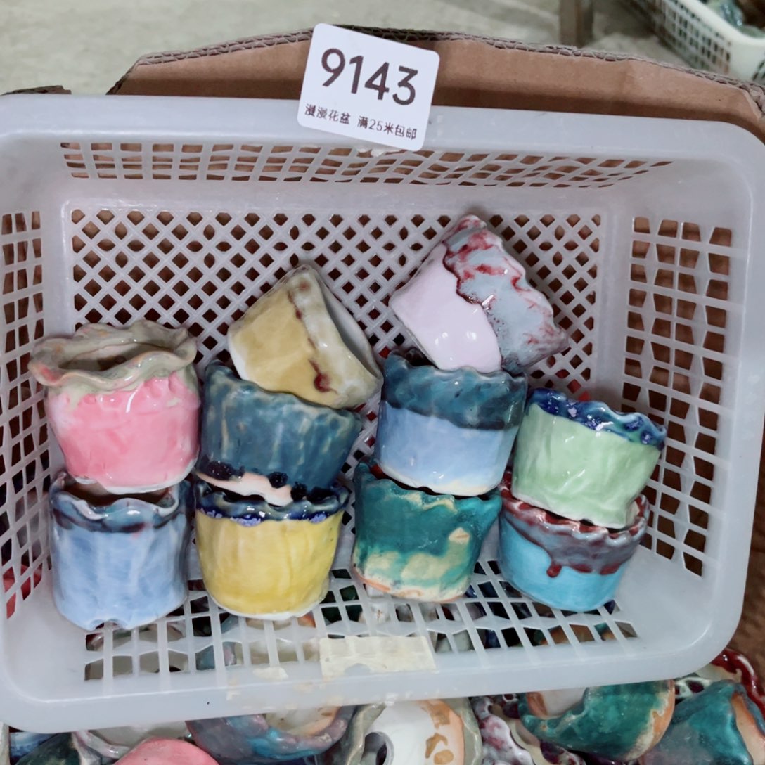 9143瑕疵内口4景德镇手工制作