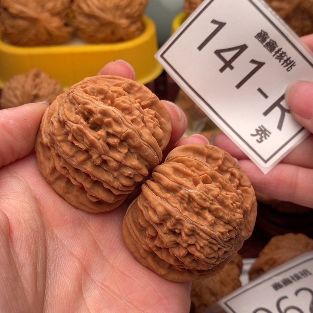 文玩核桃把件汉高楼43