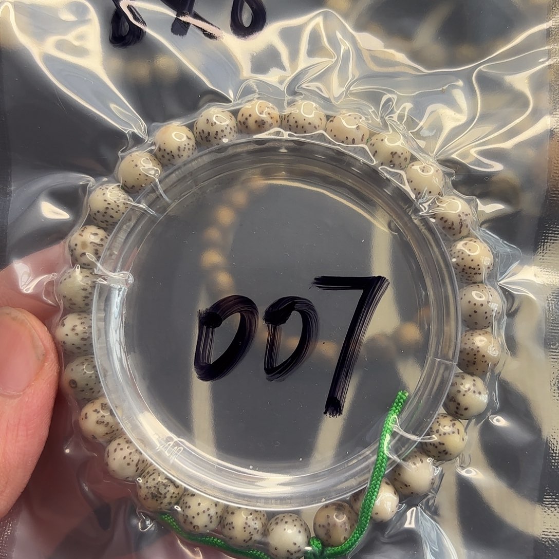 手串星月菩提龙蛋手持007