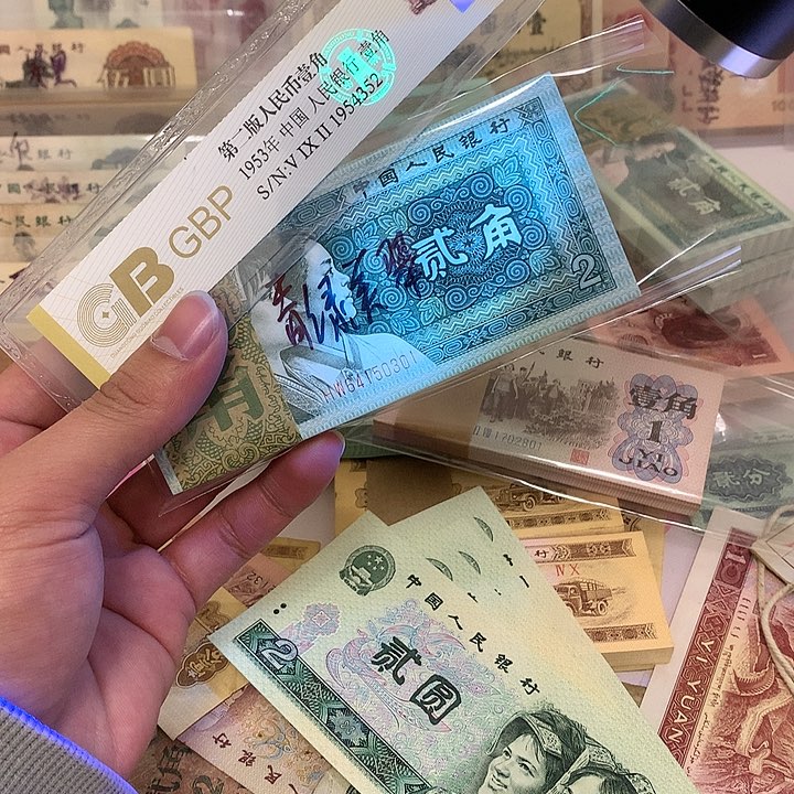 8002青绿美翠刀小脏真币号码如图