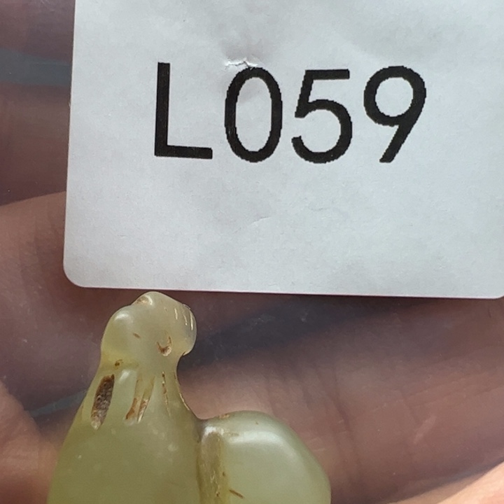 和田玉（糖玉）珠宝半成品未镶嵌