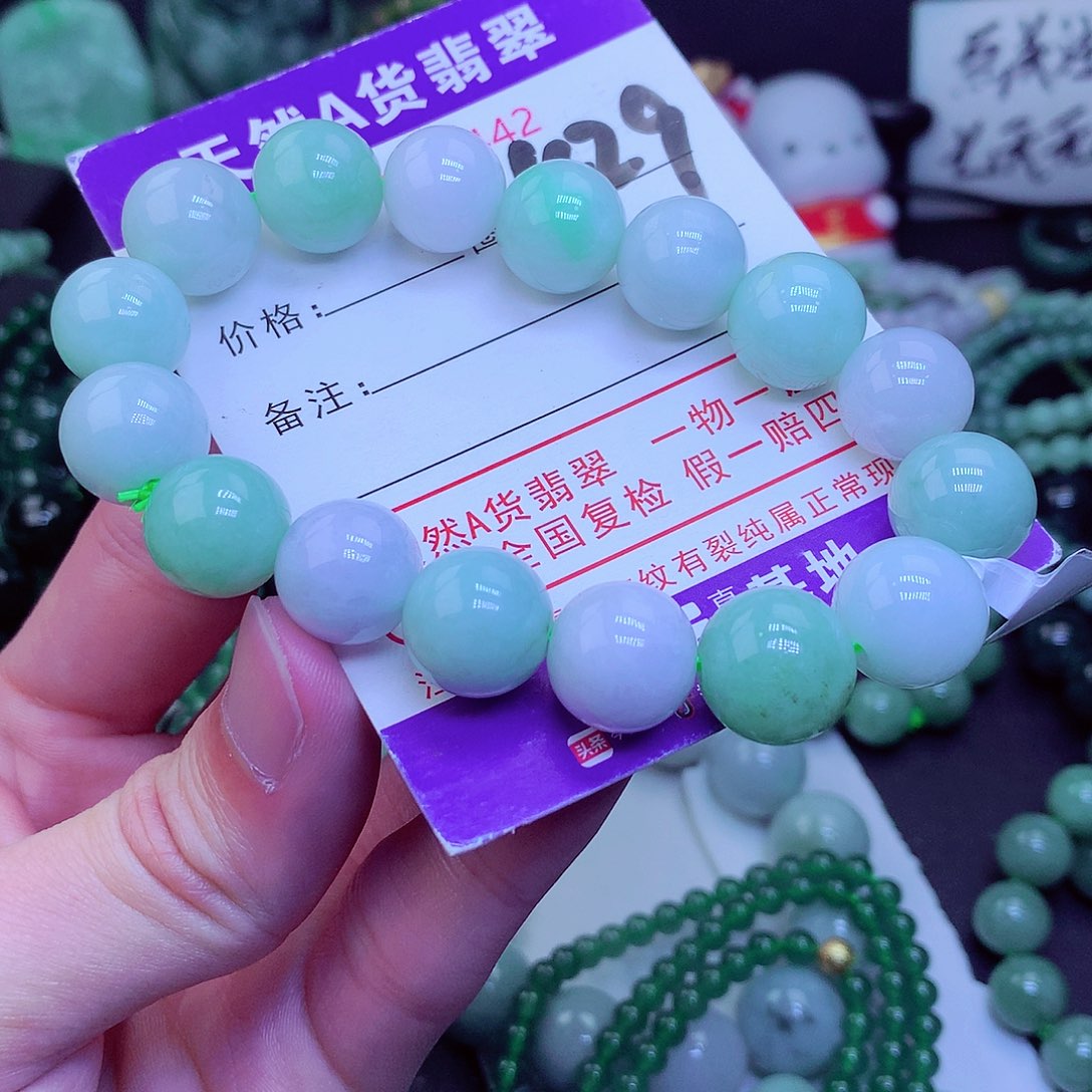 【闪购商品】翡翠毛衣链未镶嵌