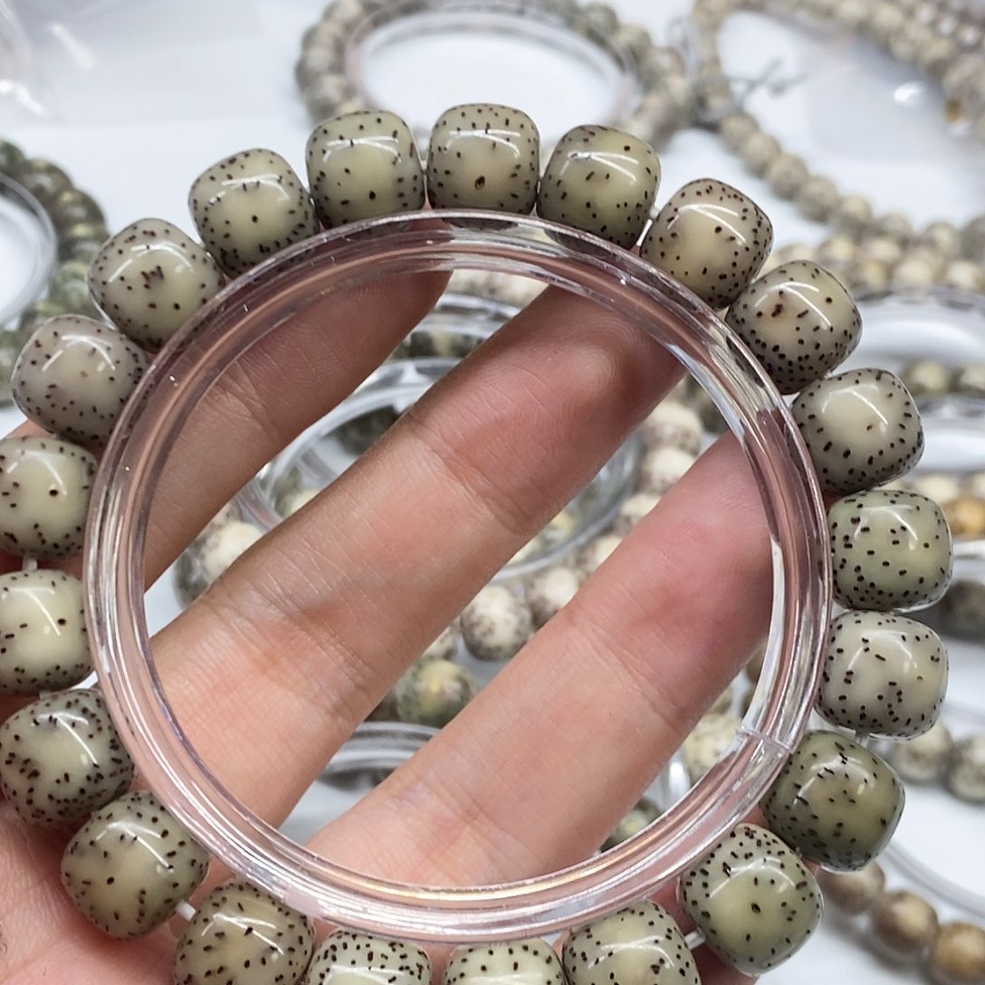 随***转星月菩提吊坠原生态11/10灰冰