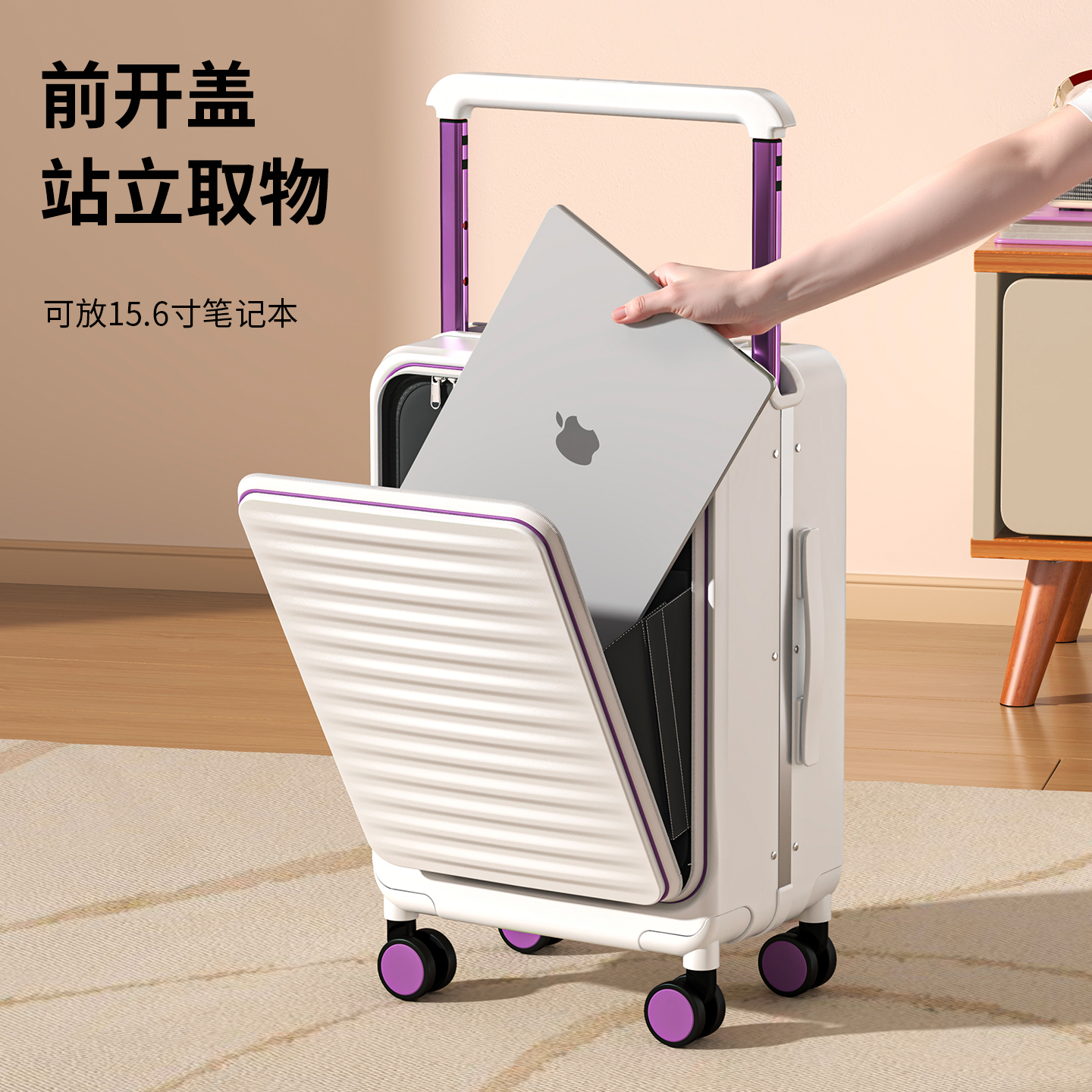 OTA条纹铝框旅行箱20寸宽拉杆飞机登机箱宽箱高颜值行李箱