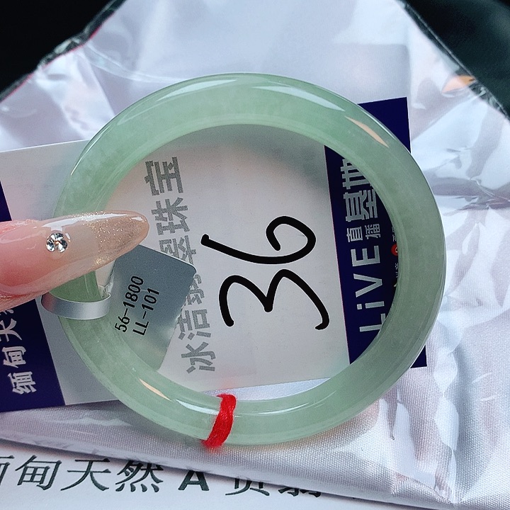 翡翠手镯未镶嵌缅甸天然a货翡翠手镯