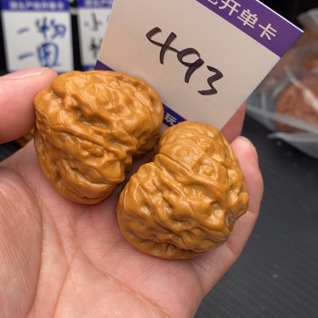 桃核把件蛤蟆42ooooo