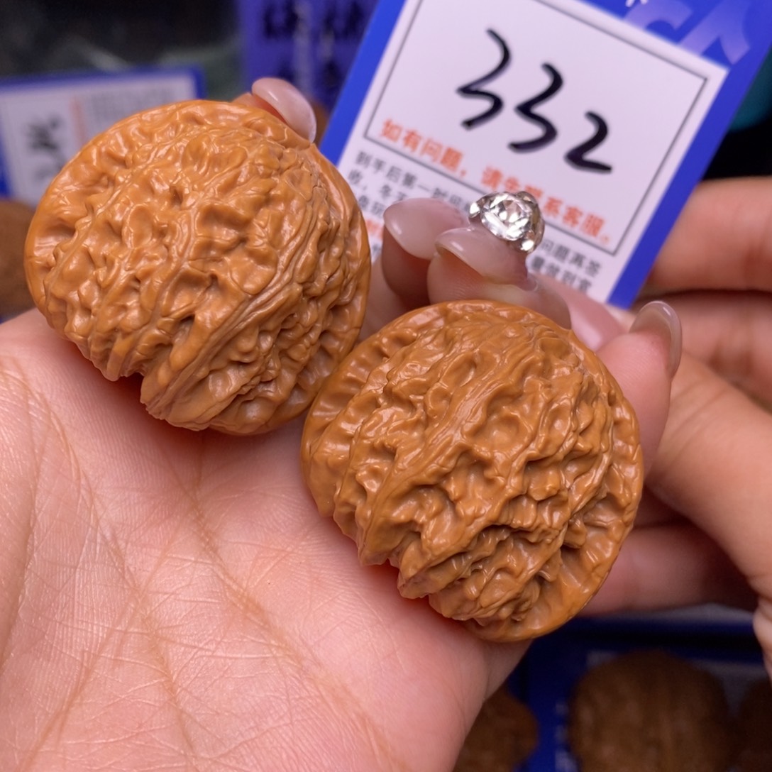 文玩核桃把件39球白332