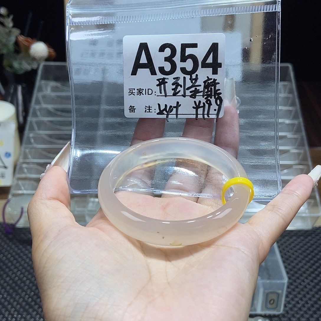 ****靡手镯玛瑙/玉髓未镶嵌354