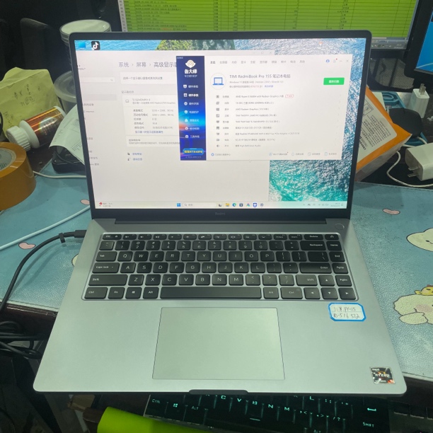 9新 Redmi/红米 redmibook pro15 R5-5600H 16G 512G 15.6寸屏
