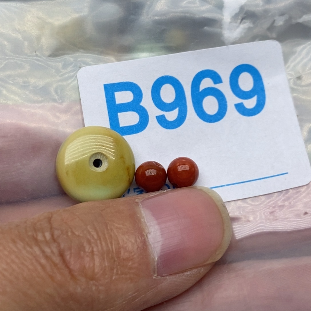 南红玛瑙珠宝奇石未镶嵌