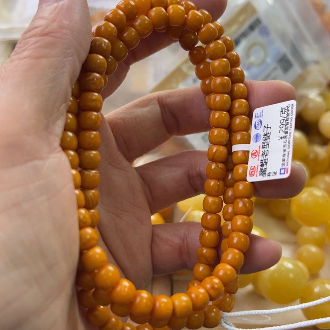 琥珀珠宝奇石未镶嵌