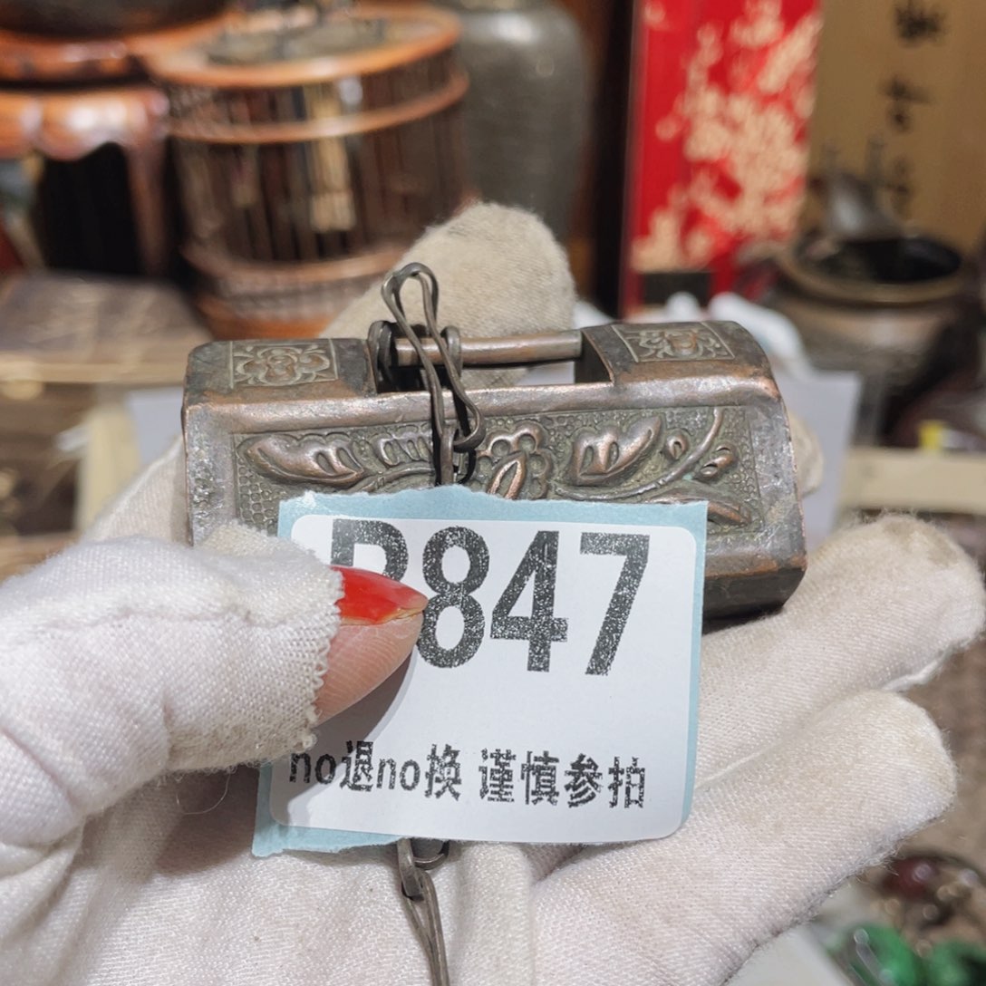 瓷片狂*火爆瓷片火爆瓷片