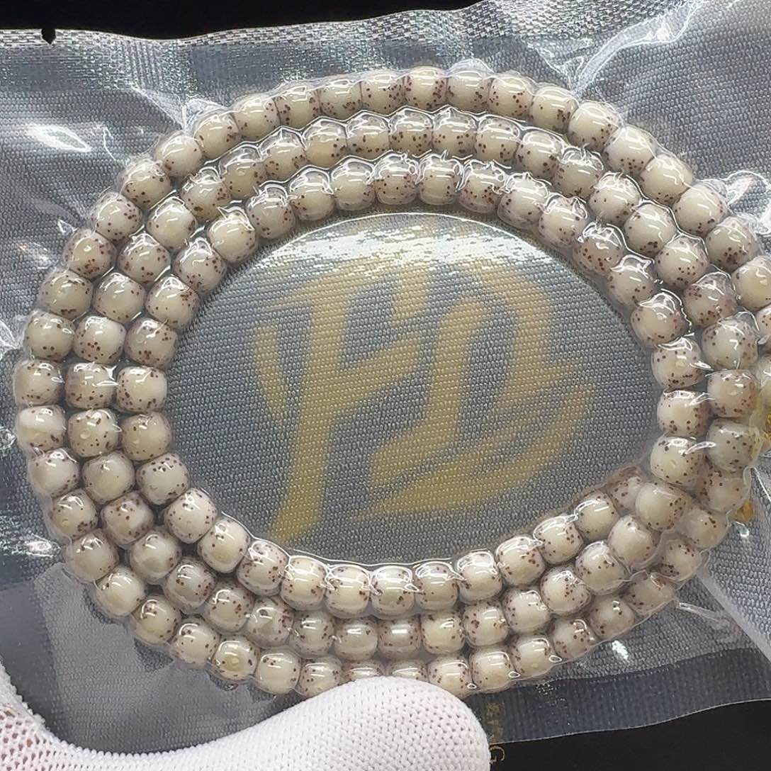 星月菩提吊坠215梵天粉冰大眼睛7桶108一物一图