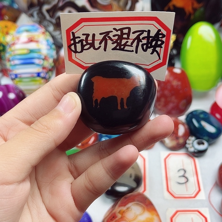 玛瑙/玉髓未镶嵌珠宝奇石