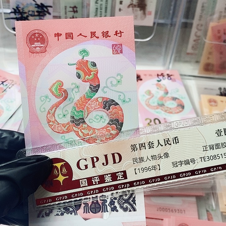 蛇钞福利025423774福利