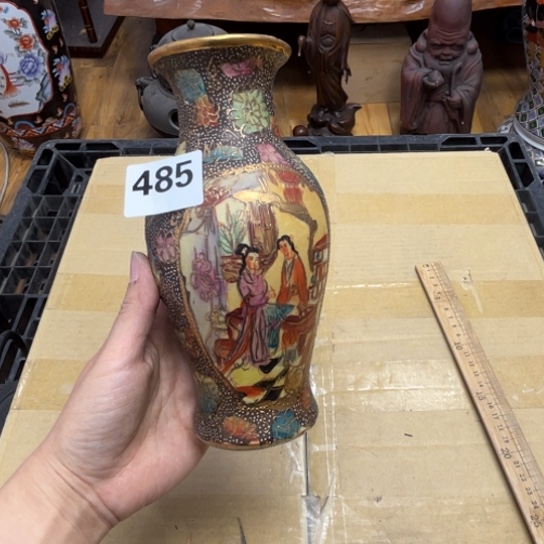 瓷片摆件工艺品瓷器摆件777 