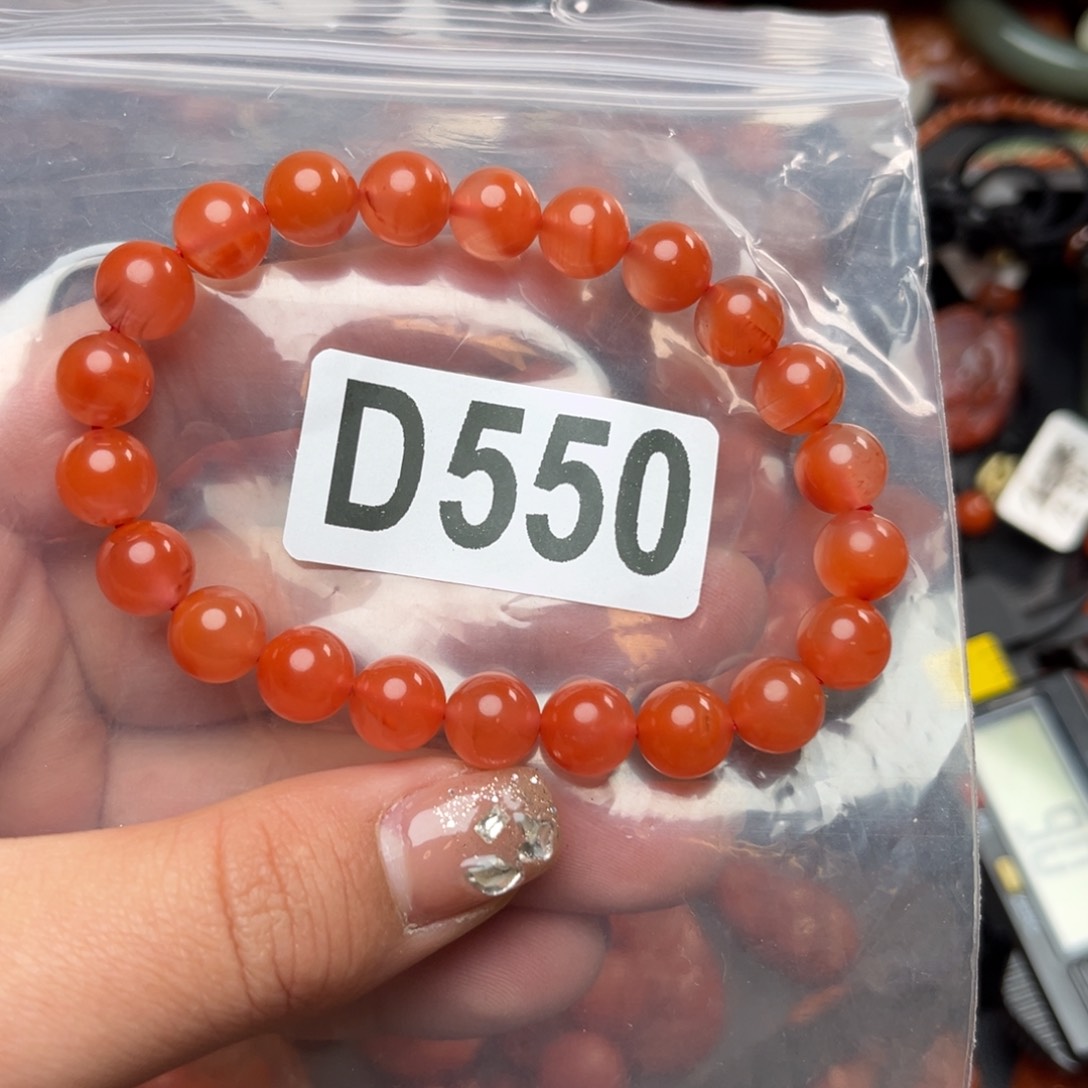 南红玛瑙珠宝奇石未镶嵌8*+