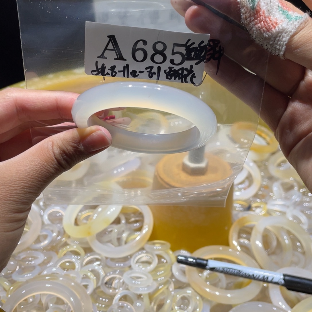 云***梦玛瑙/玉髓未镶嵌手镯