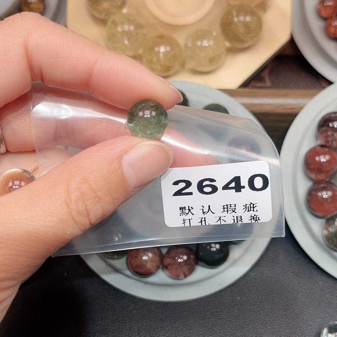 我***康未镶嵌水晶珠宝半成品
