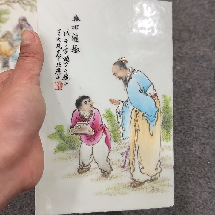 摆件2223222222222222222222