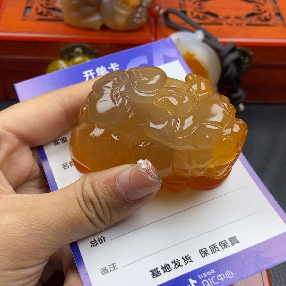 玛瑙/玉髓手把未镶嵌杨*