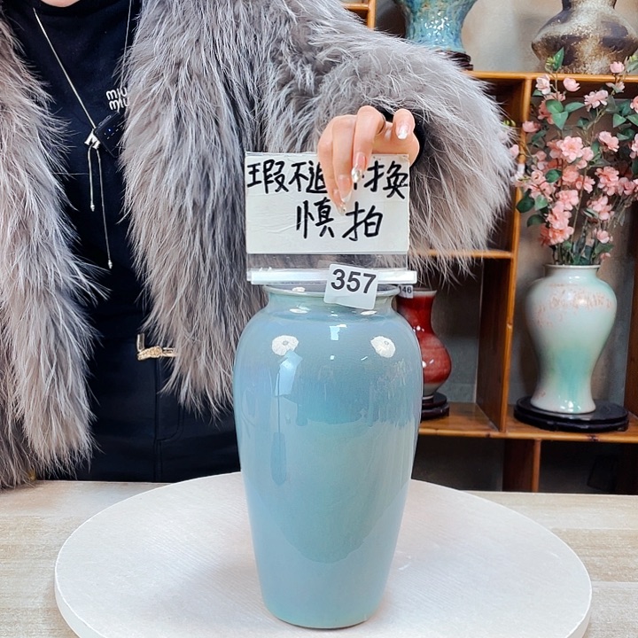 摆件微瑕357 景德镇陶瓷艺术精品