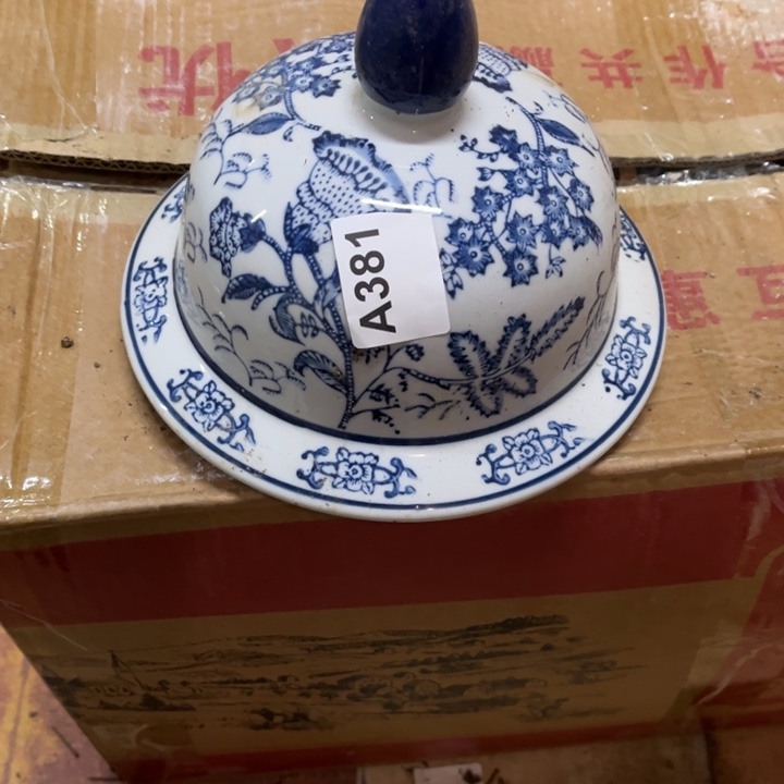 小***儿陶瓷制品瑕疵处理