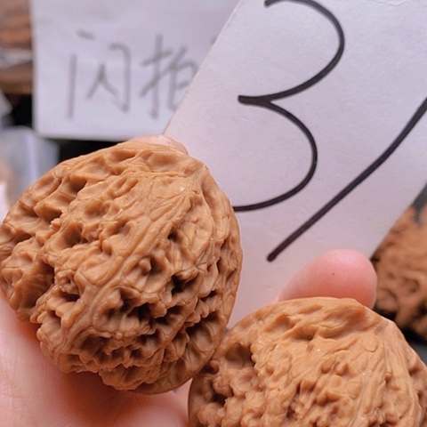 吊坠桃核44全品南疆57克