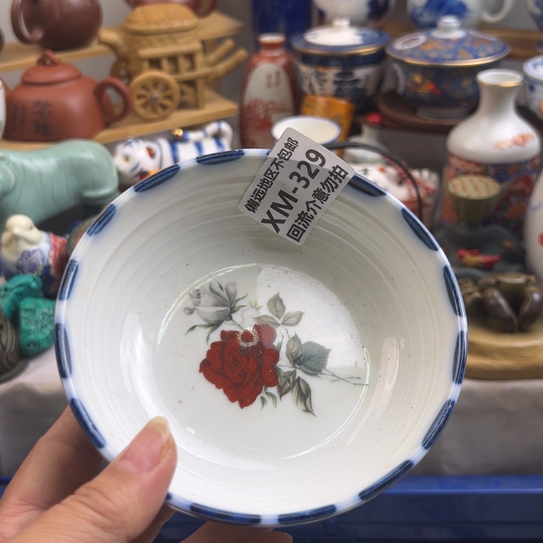 吉***运瓷片329啊啊啊啊啊啊啊啊
