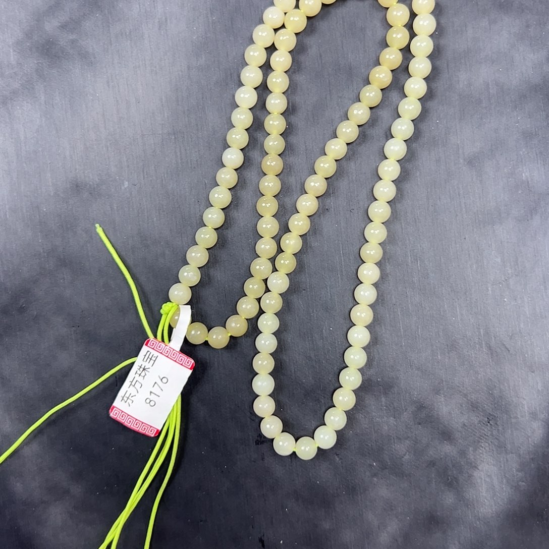 和田玉手链未镶嵌8176