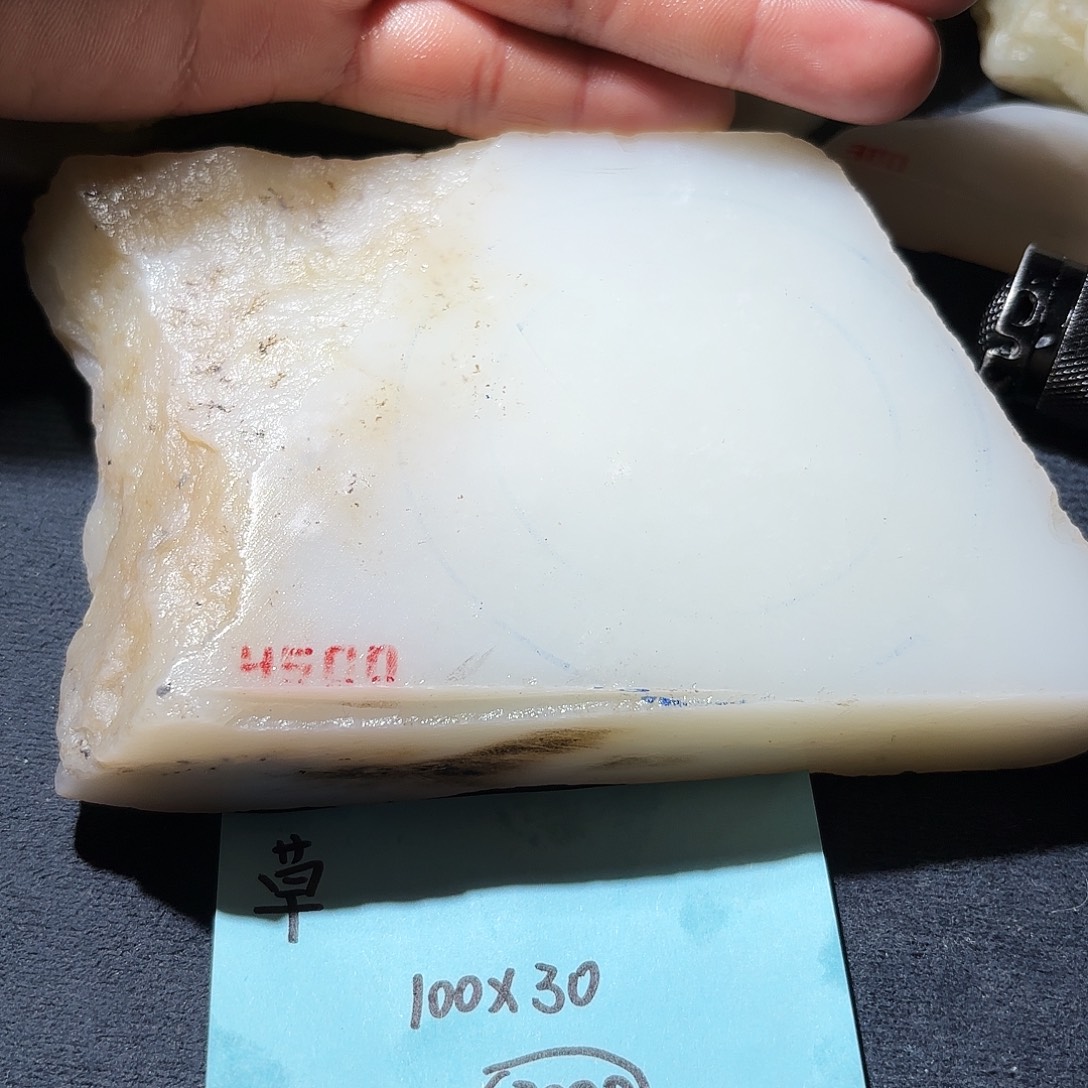 草***雁和田玉未镶嵌珠宝奇石