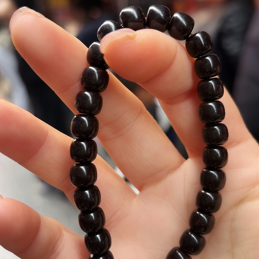 耶第老行87手串精品