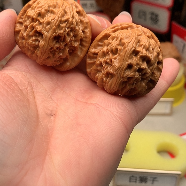 吊坠文玩核桃39.5尺白狮子781号