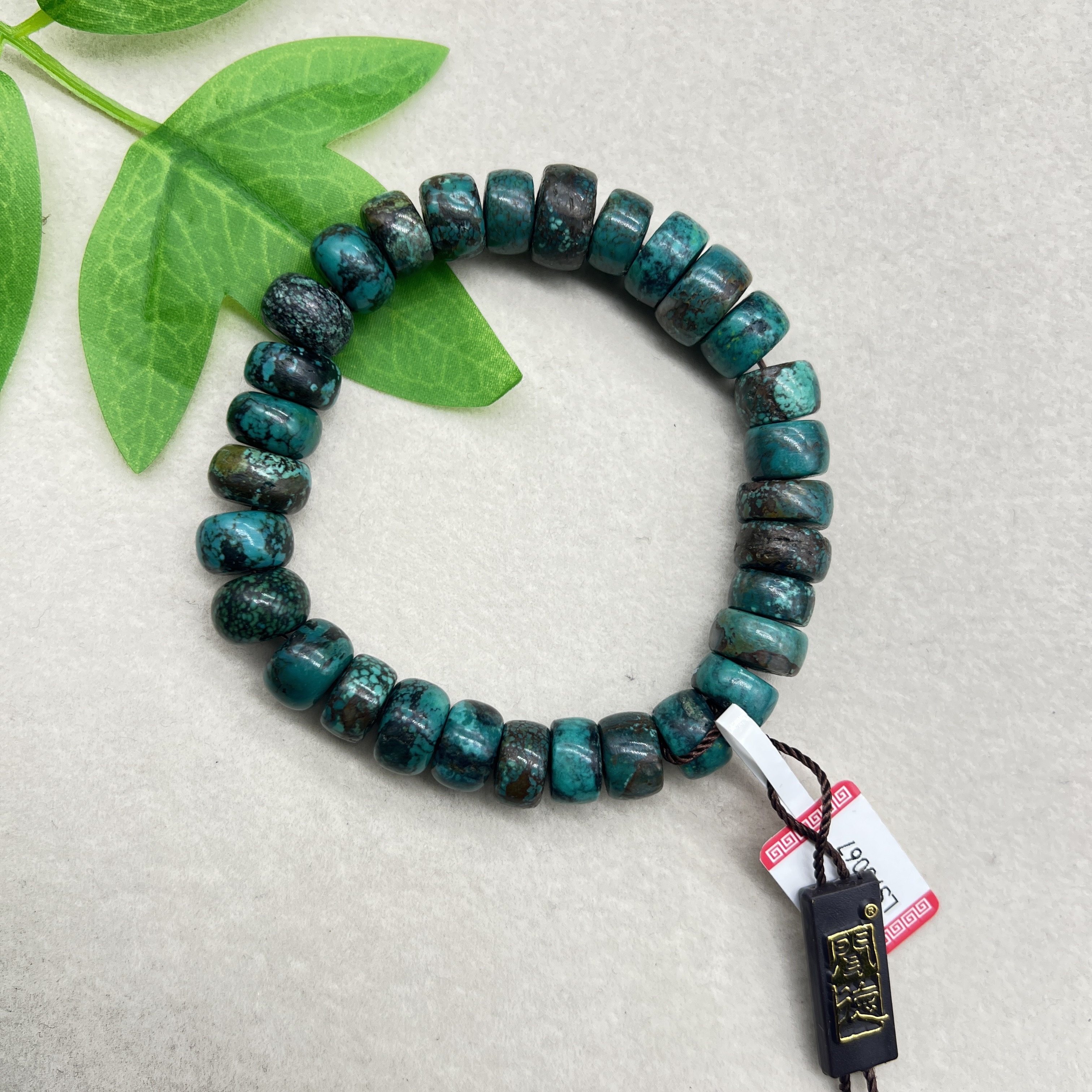 【绿松石】LS70067福利款 民国   绿松石  剁珠 素手串
