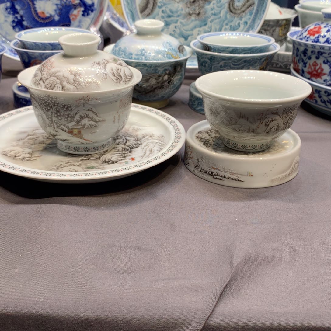 杯景德镇陶瓷学院