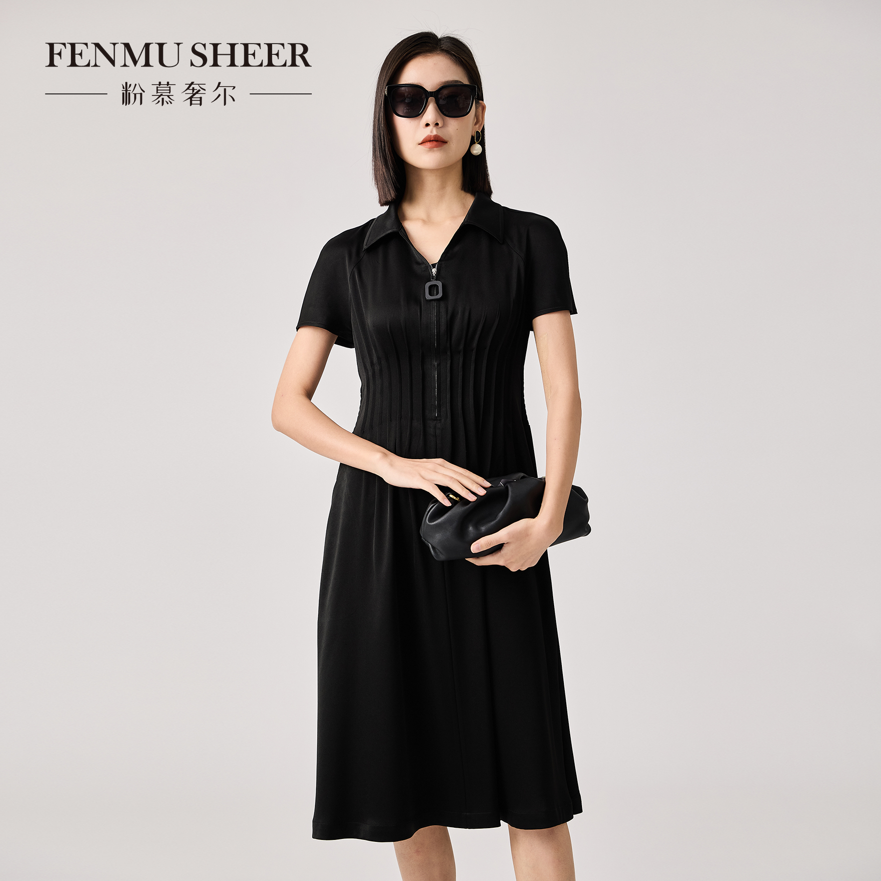 【莉莉专属】粉慕奢尔『摩造』醋酸Polo领半拉链法式显瘦连衣裙-D2257