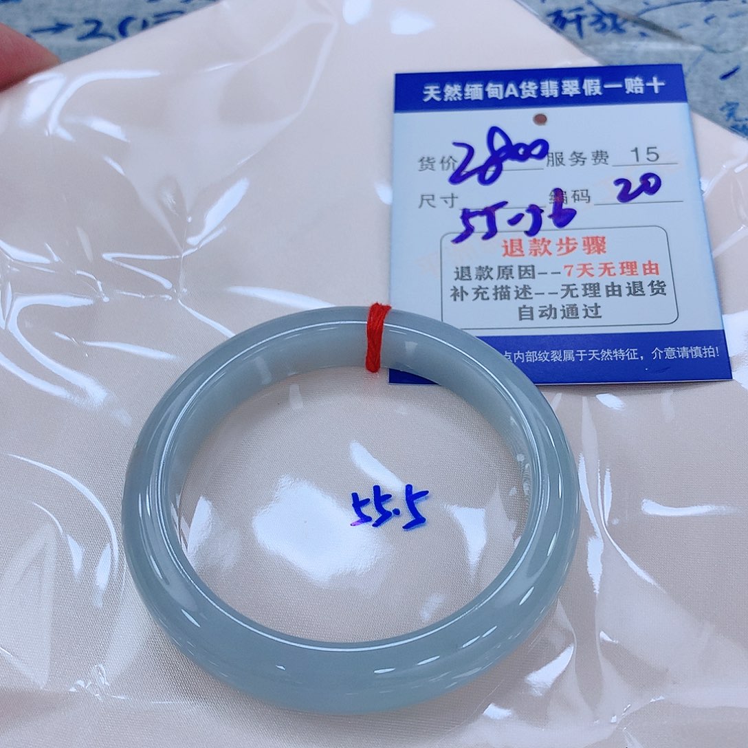 翡翠手镯未镶嵌1111111