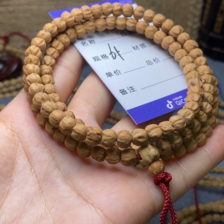 吊坠柏香籽/百香籽