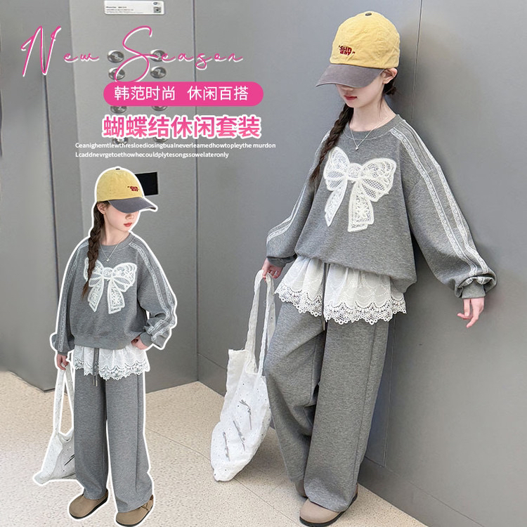 2025新款女童中大童春秋花边蝴蝶结套装