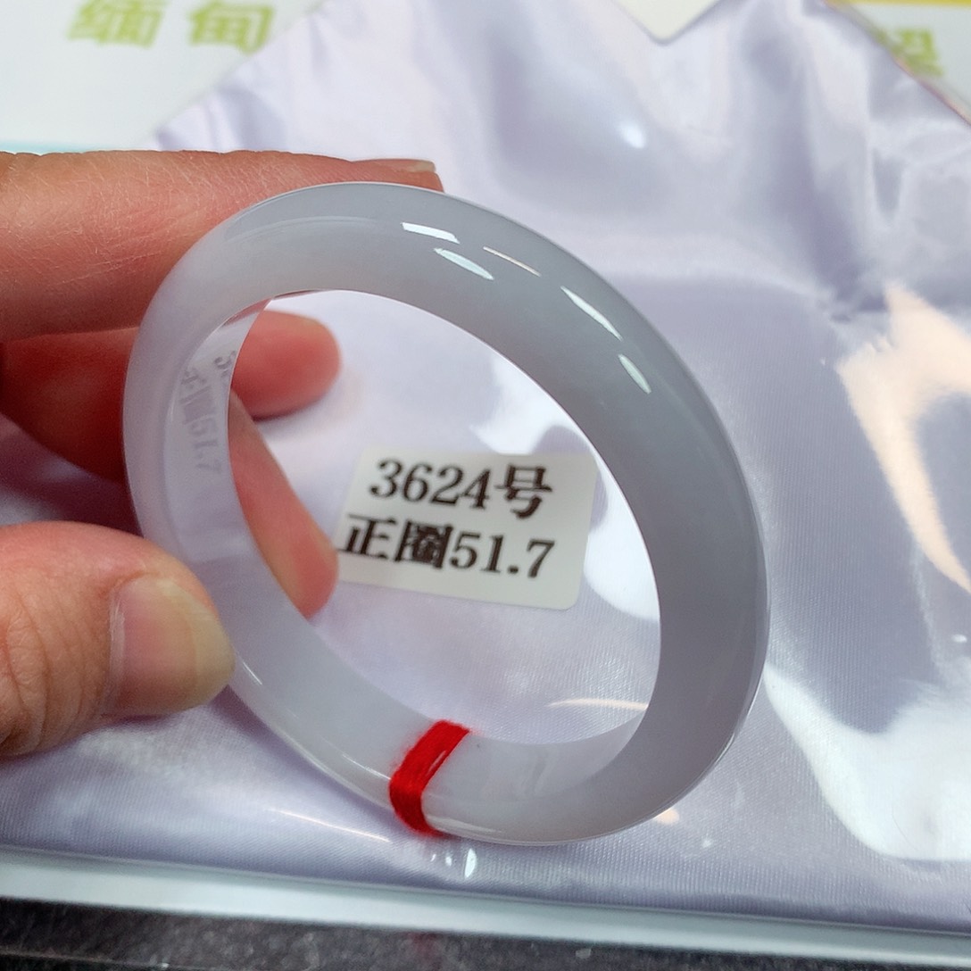 【闪购商品】未镶嵌手镯翡翠3624号