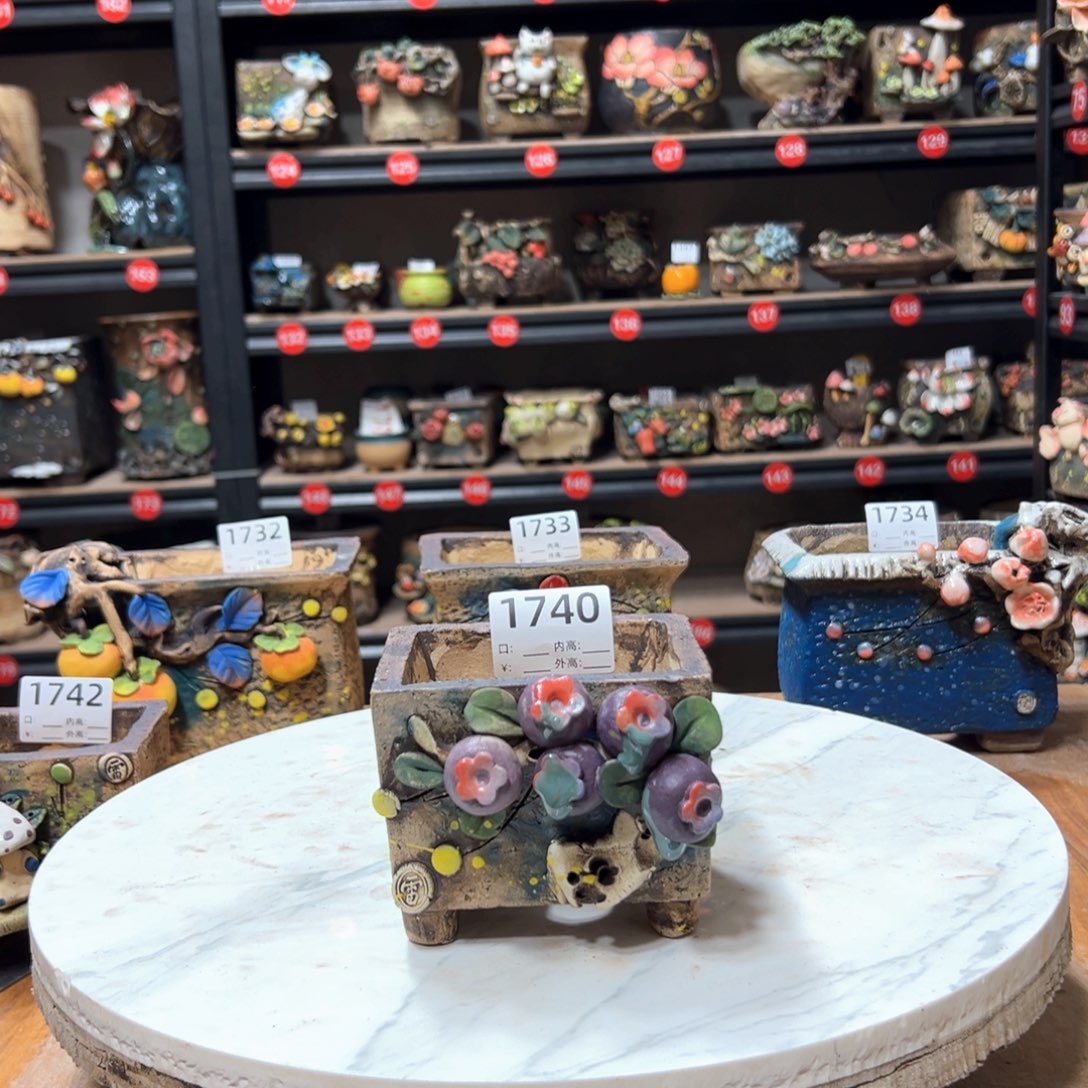 红陶1740微瑕，口8×6高8 