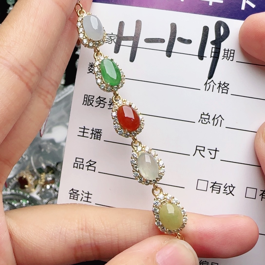 银S925镶嵌戒指翡翠