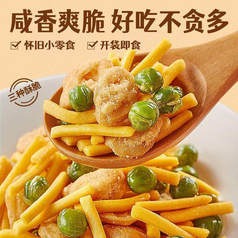 【团单】美味虾条豆果