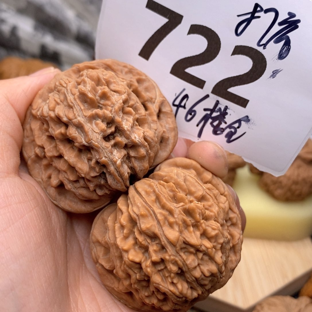 文玩核桃把件722号46全楼