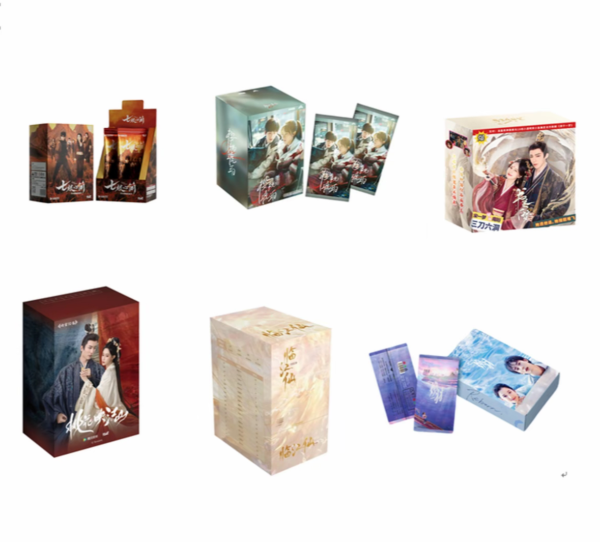 【香香菜点盒】混ip大乱斗收藏卡（直播代拆）