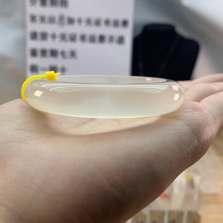 玛瑙/玉髓手镯未镶嵌你*