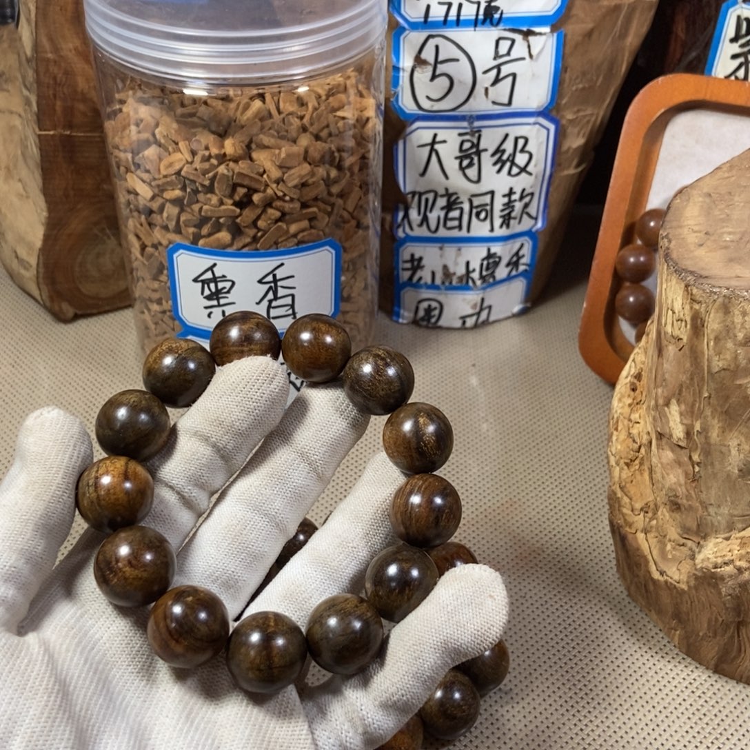 无事牌非洲檀香贡木