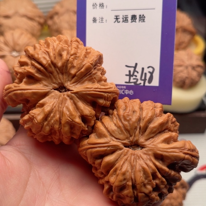 吊坠文玩核桃平**真文玩核桃48