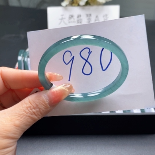 翡翠手镯未镶嵌55贵妃